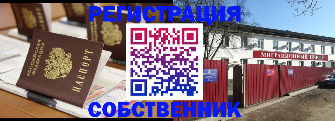 форма 3 в Сураже