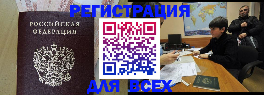 форма 3 в Сураже