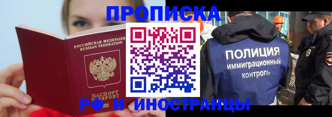 форма 3 в Сураже